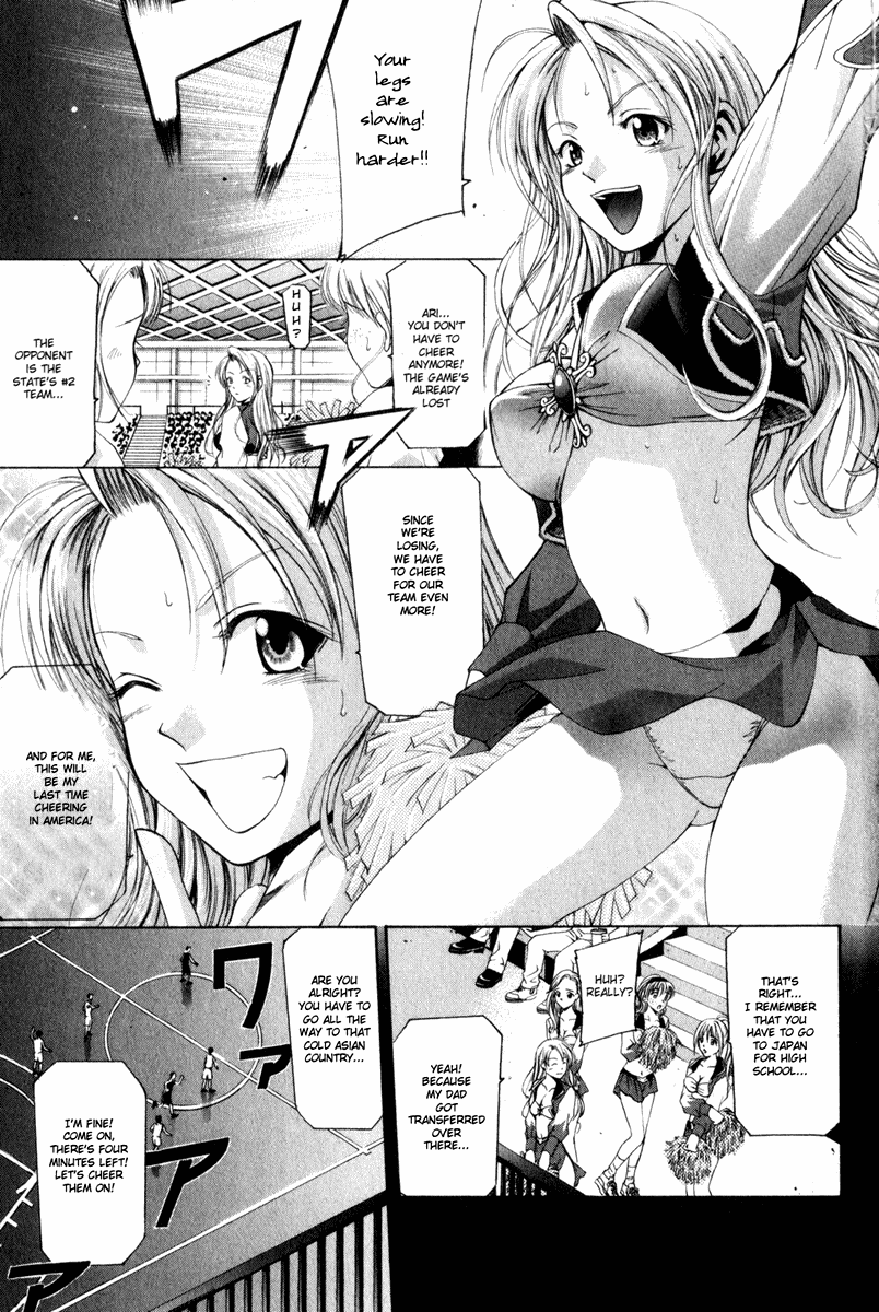 Cross Over Chapter 44 page 7 - Chapter 44: Blurry Eyes