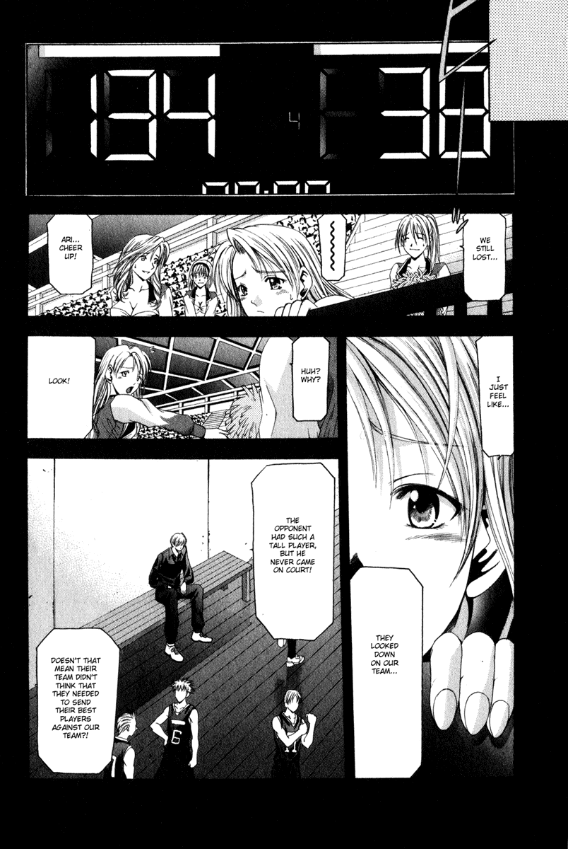 Cross Over Chapter 44 page 8 - Chapter 44: Blurry Eyes