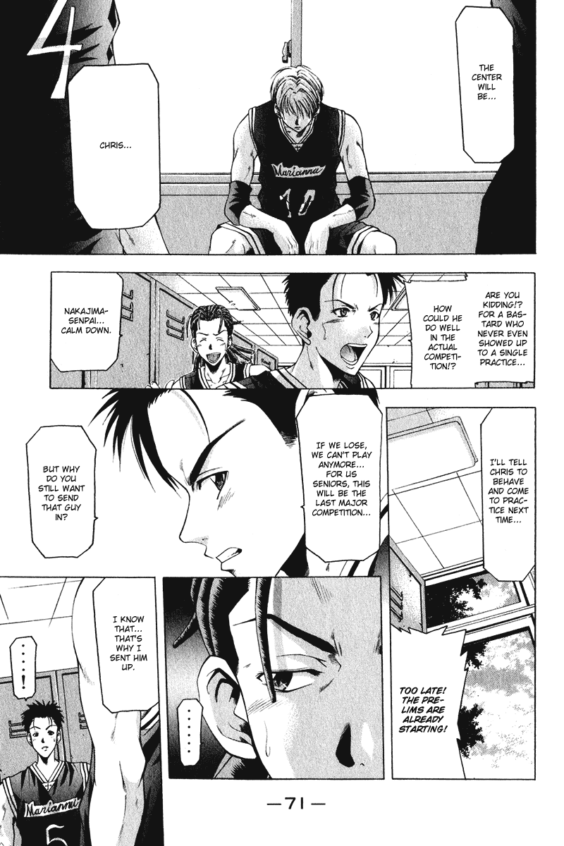 Cross Over Chapter 45 page 10 - Chapter 45: Target
