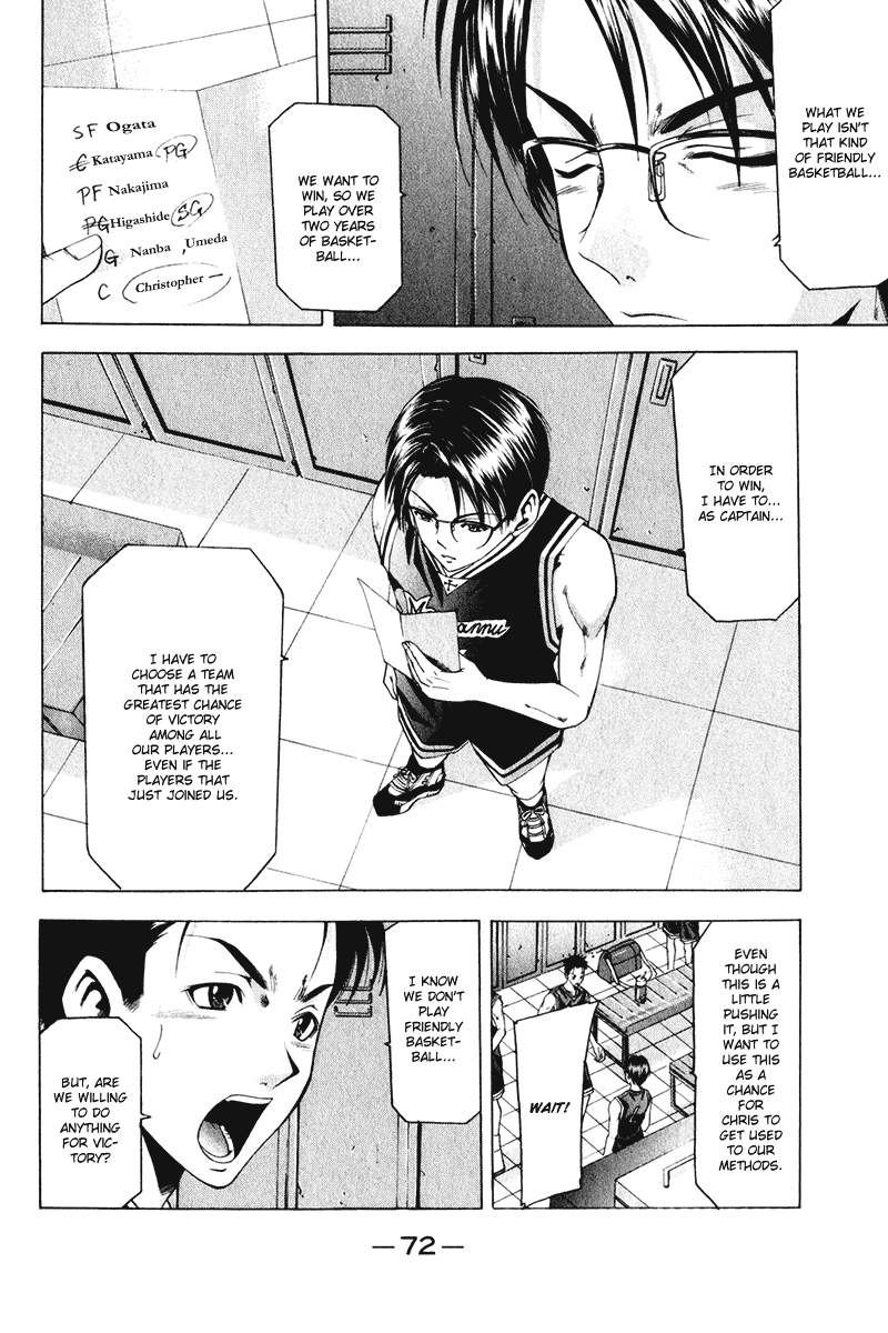 Cross Over Chapter 45 page 11 - Chapter 45: Target