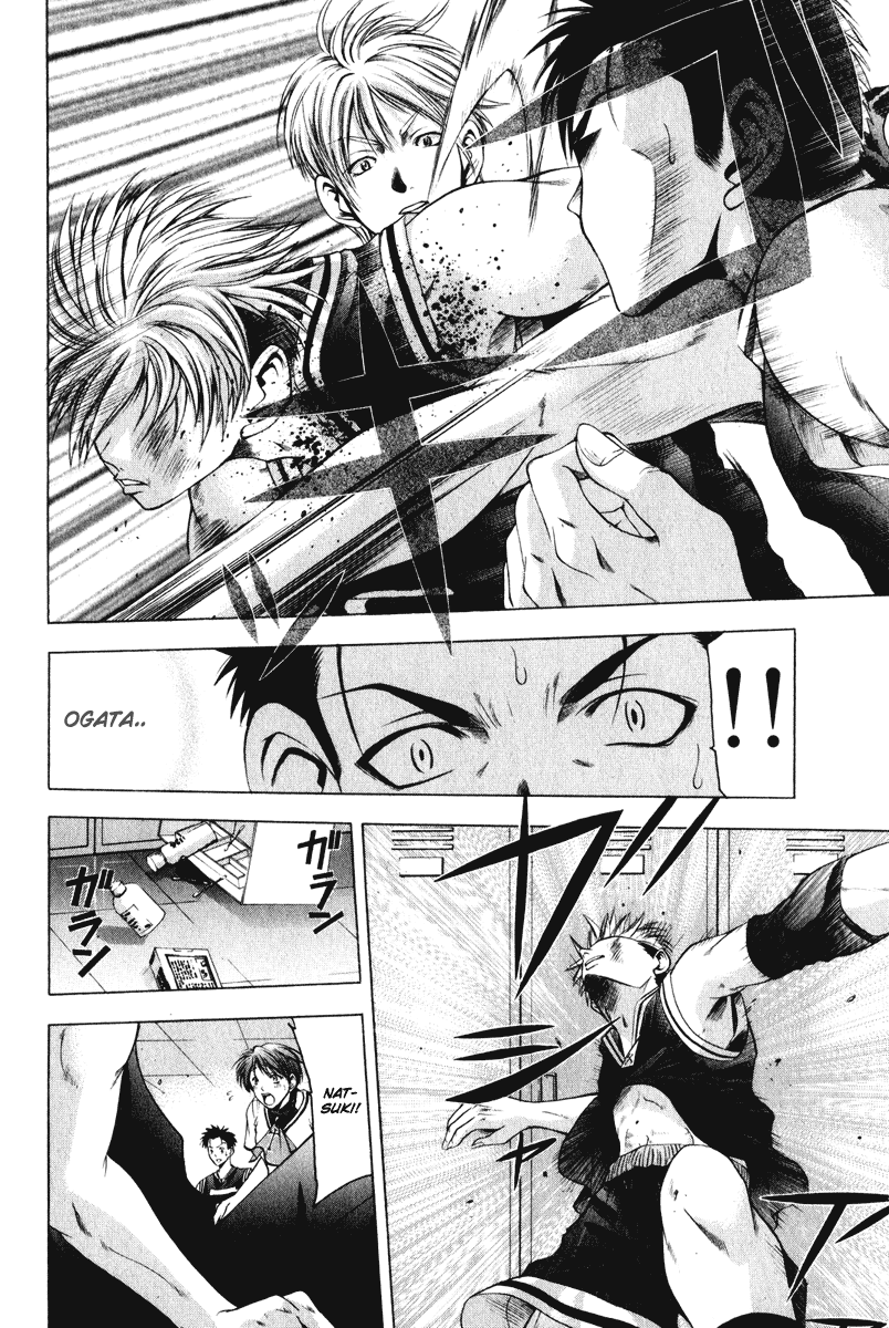 Cross Over Chapter 45 page 13 - Chapter 45: Target