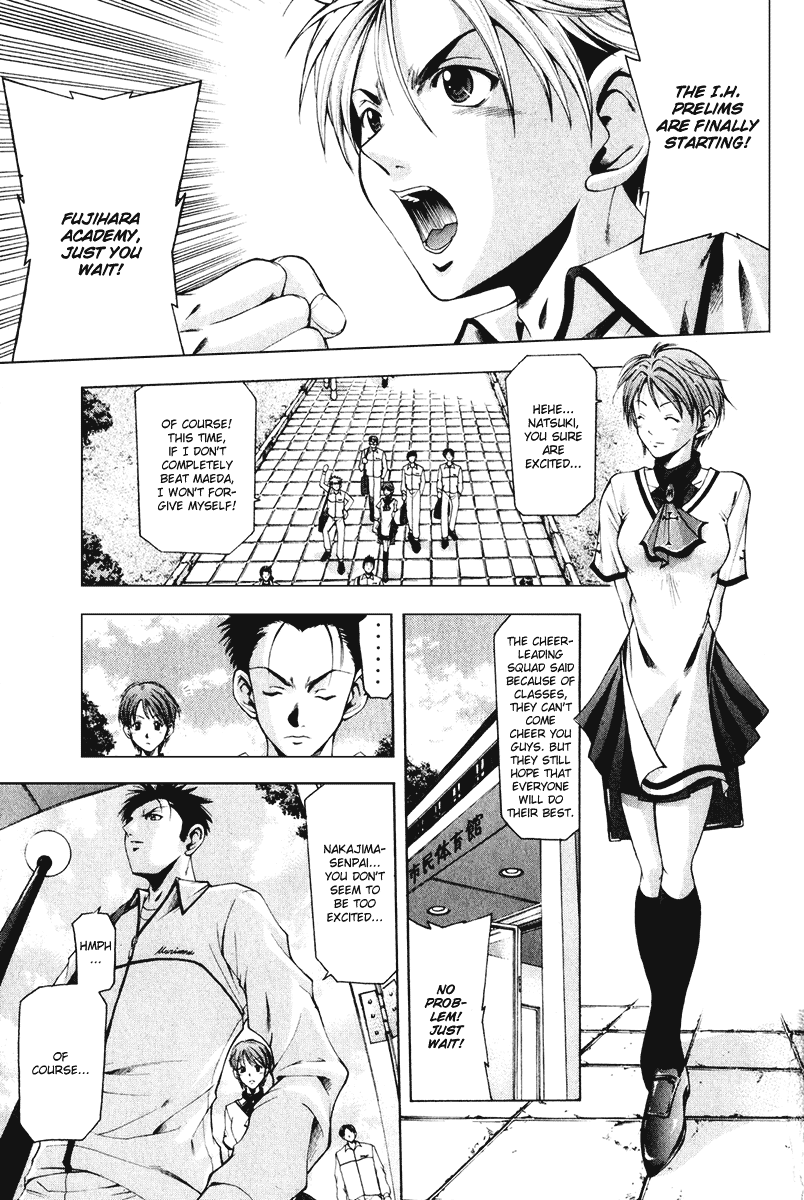 Cross Over Chapter 45 page 4 - Chapter 45: Target