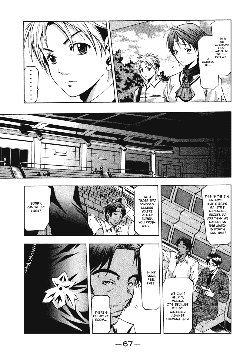 Cross Over Chapter 45 page 6 - Chapter 45: Target