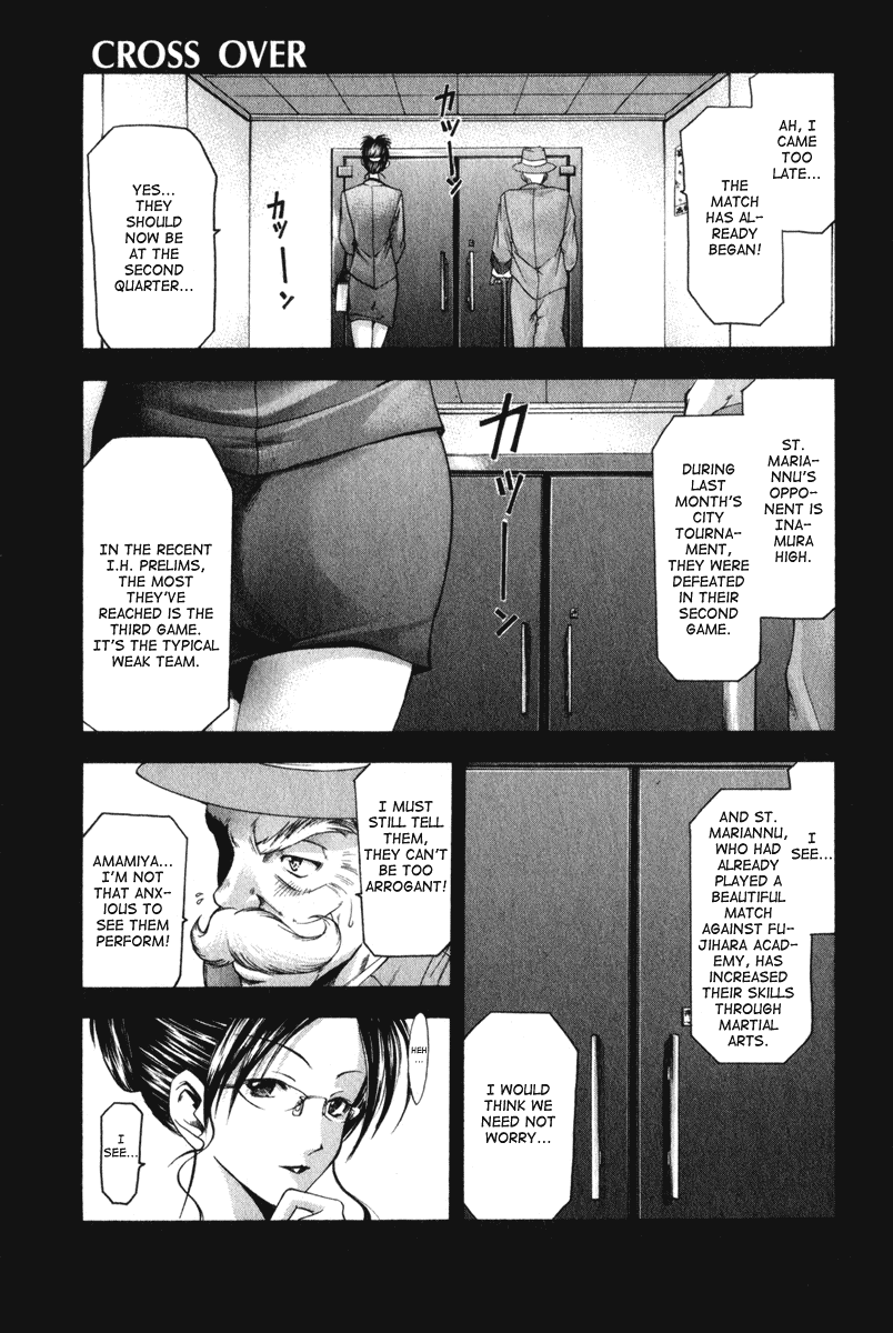 Cross Over Chapter 46 page 1 - Chapter 46: Pressure