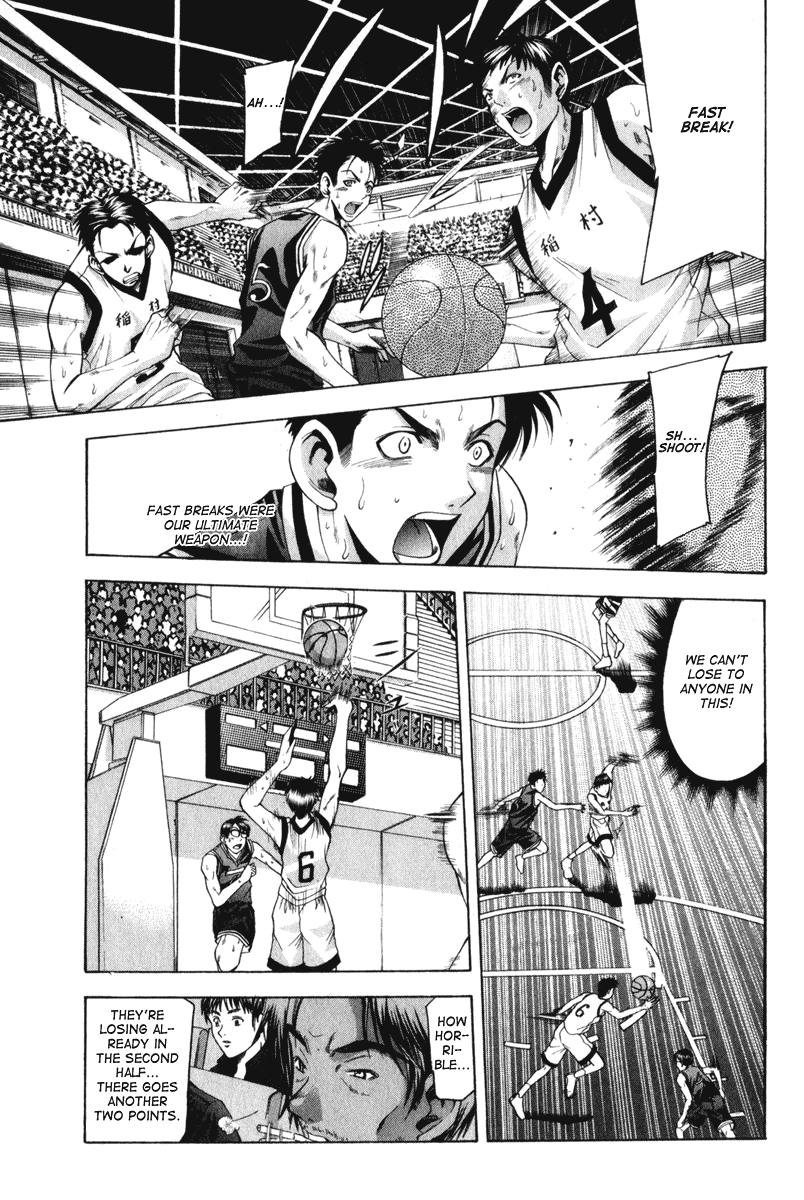 Cross Over Chapter 46 page 14 - Chapter 46: Pressure