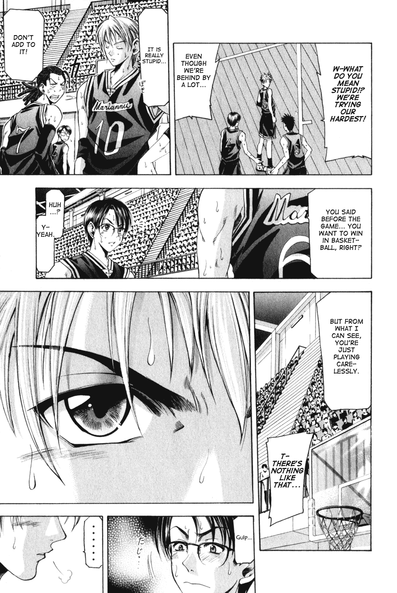 Cross Over Chapter 46 page 18 - Chapter 46: Pressure