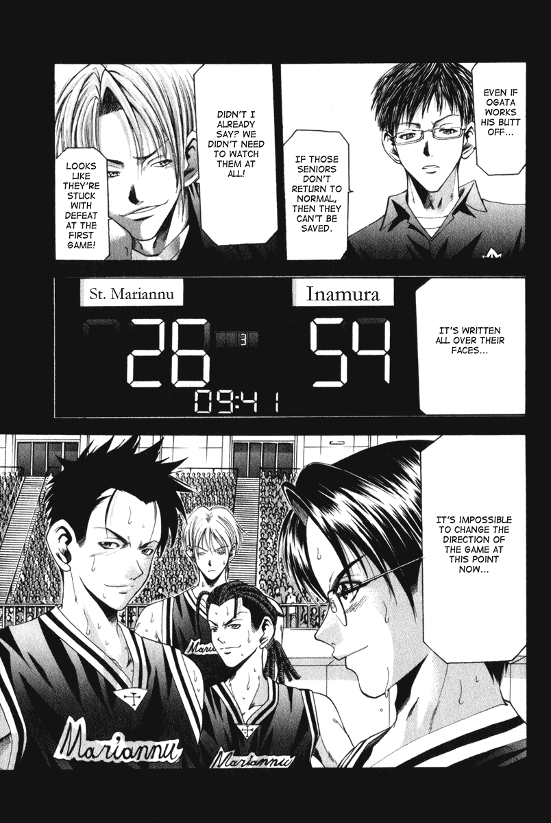 Cross Over Chapter 46 page 20 - Chapter 46: Pressure