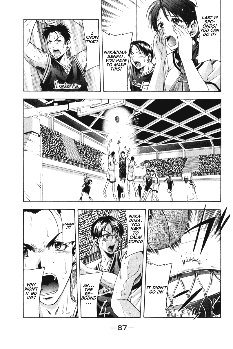 Cross Over Chapter 46 page 4 - Chapter 46: Pressure