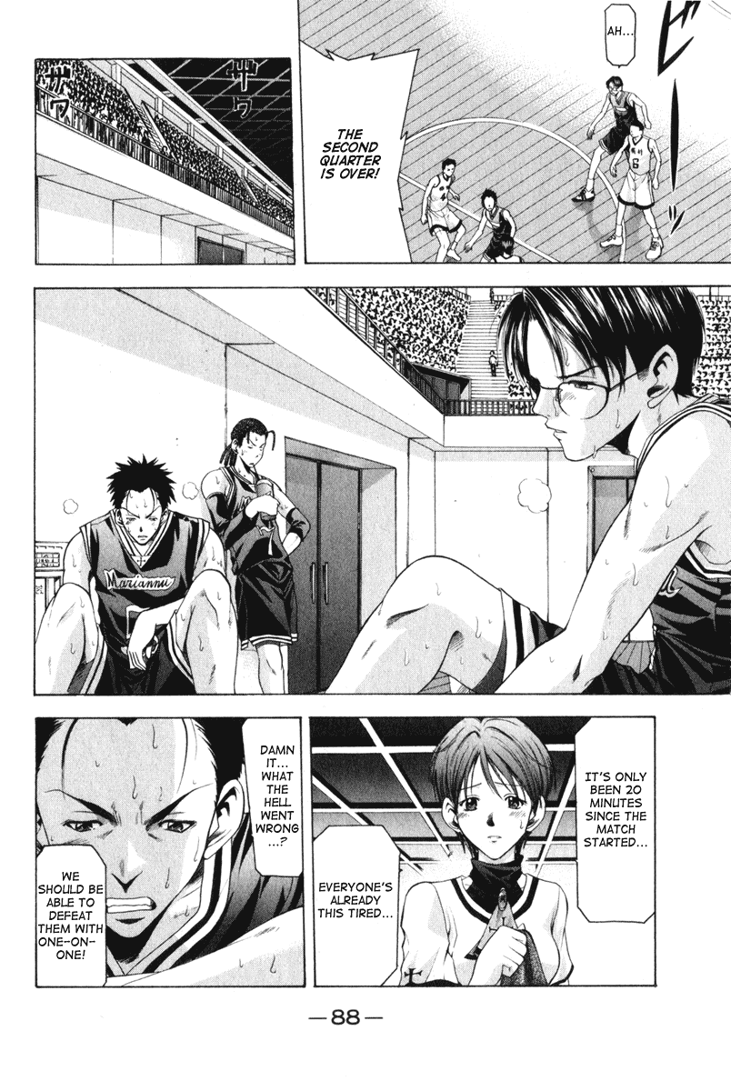 Cross Over Chapter 46 page 5 - Chapter 46: Pressure
