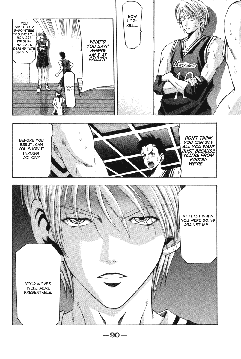 Cross Over Chapter 46 page 7 - Chapter 46: Pressure