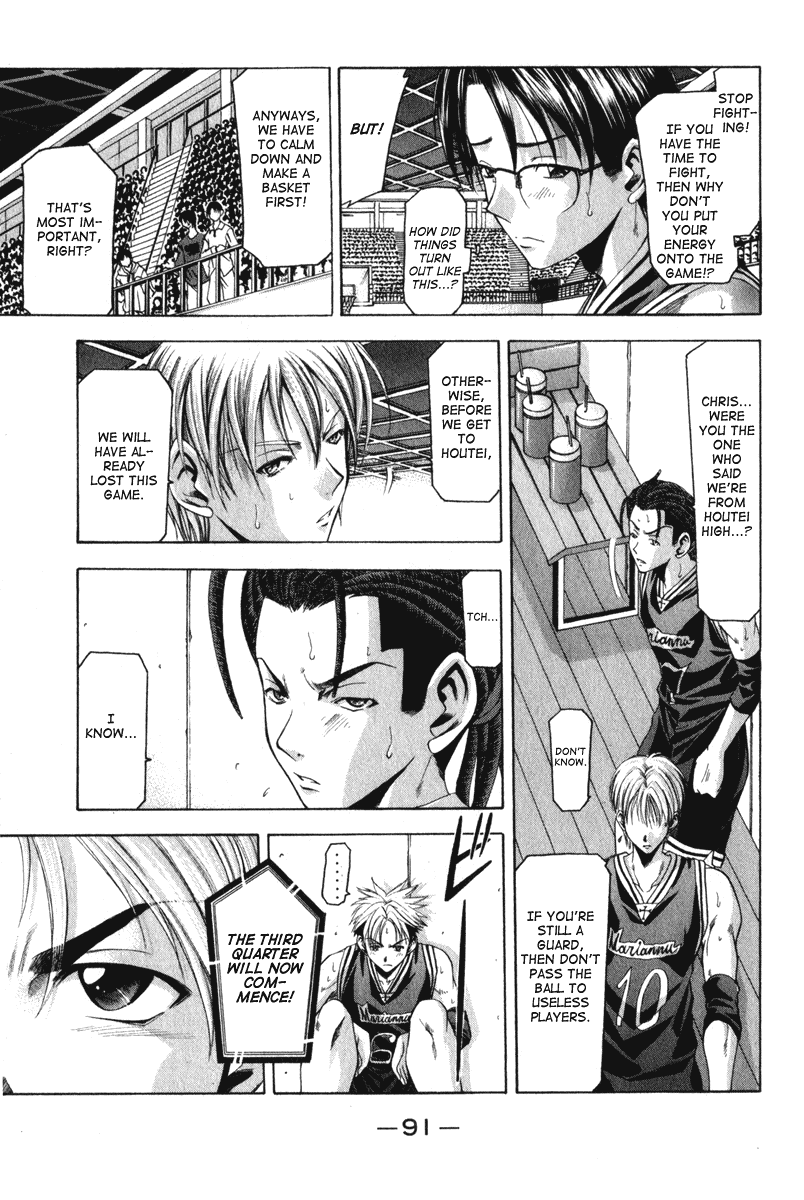 Cross Over Chapter 46 page 8 - Chapter 46: Pressure