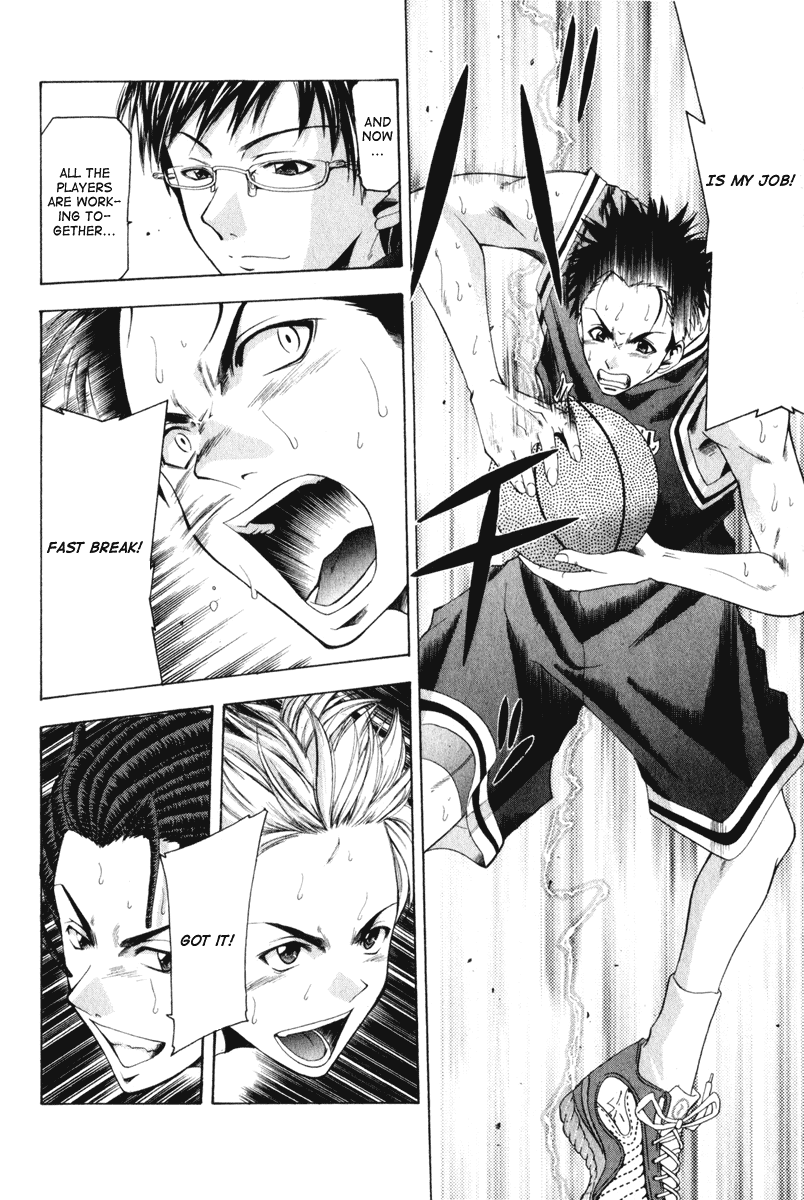 Cross Over Chapter 47 page 13 - Chapter 47: Cain