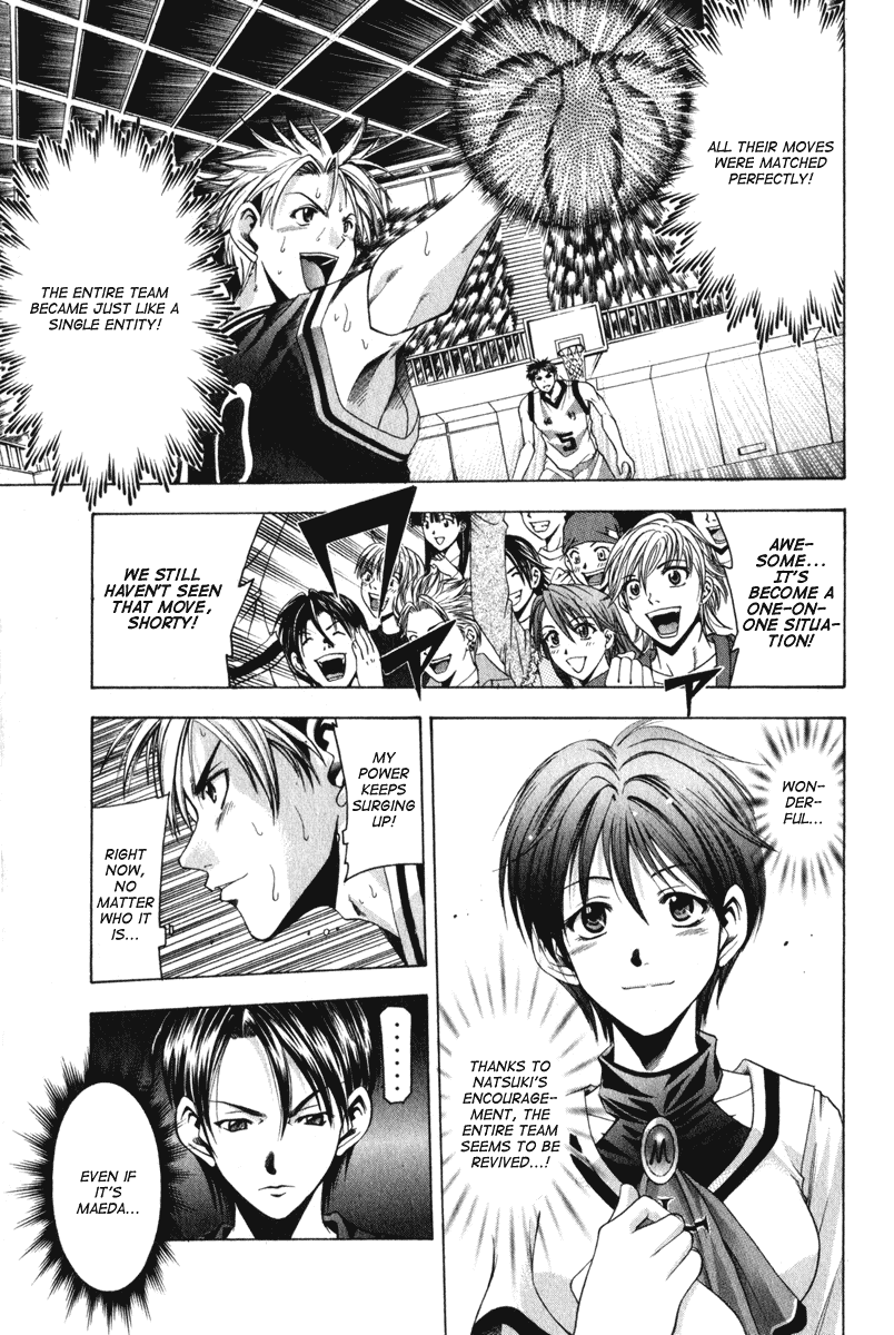 Cross Over Chapter 47 page 16 - Chapter 47: Cain