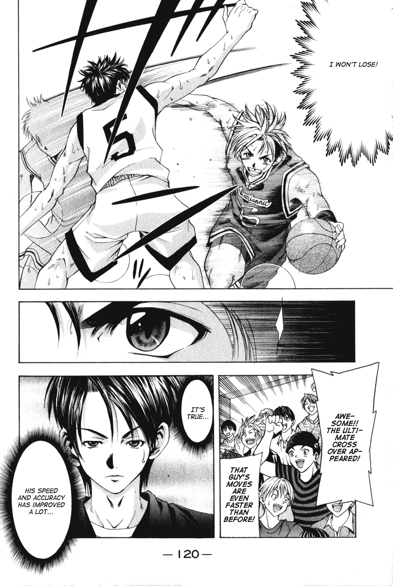 Cross Over Chapter 47 page 17 - Chapter 47: Cain