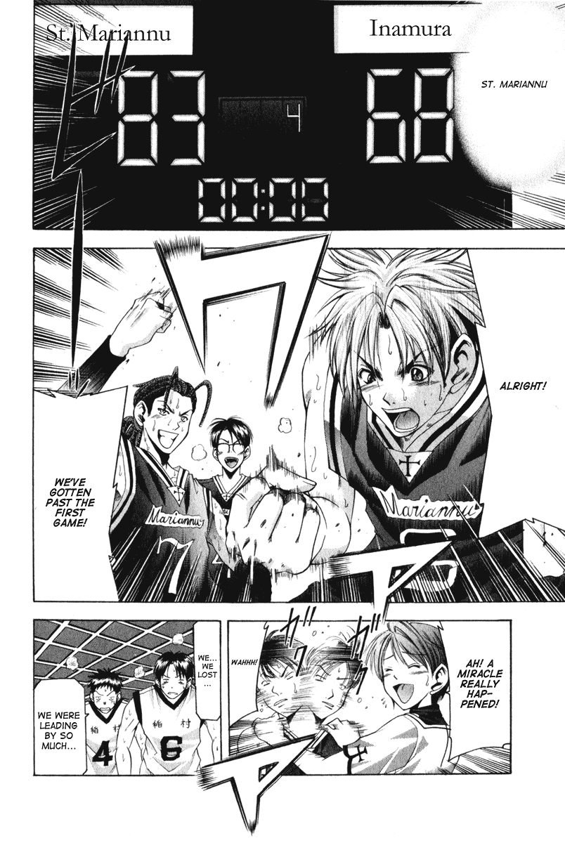 Cross Over Chapter 47 page 19 - Chapter 47: Cain