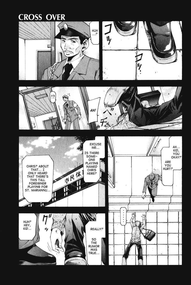 Cross Over Chapter 47 page 2 - Chapter 47: Cain