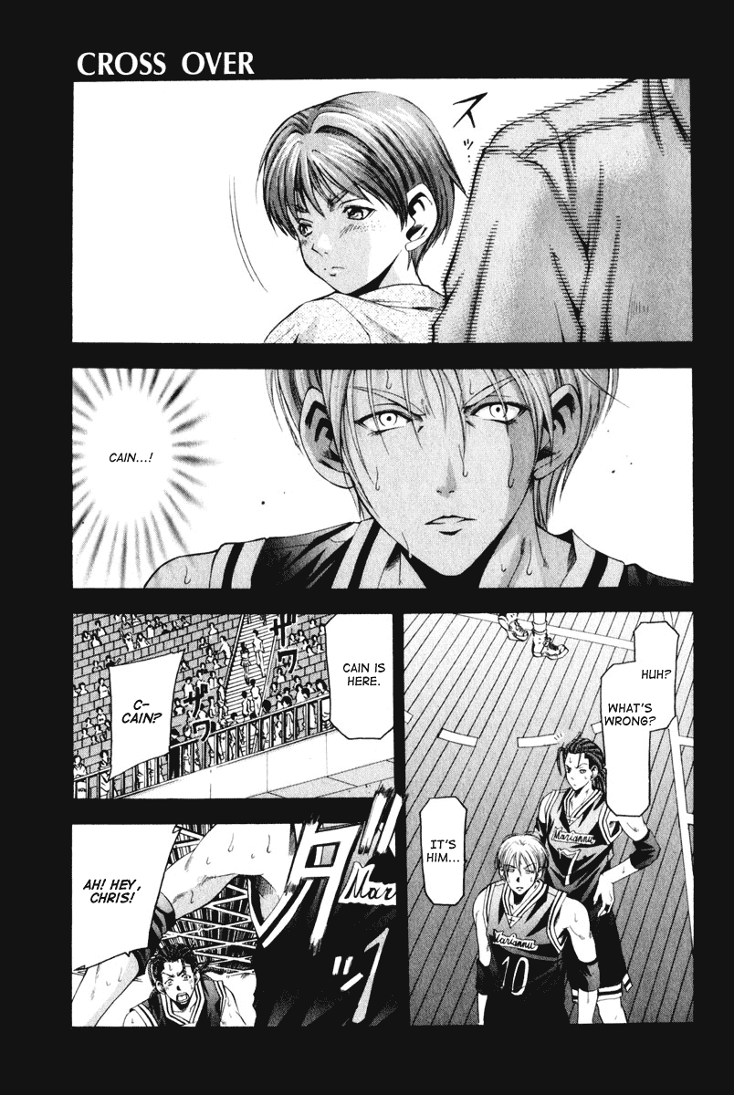Cross Over Chapter 48 page 2 - Chapter 48: Cain and Chris