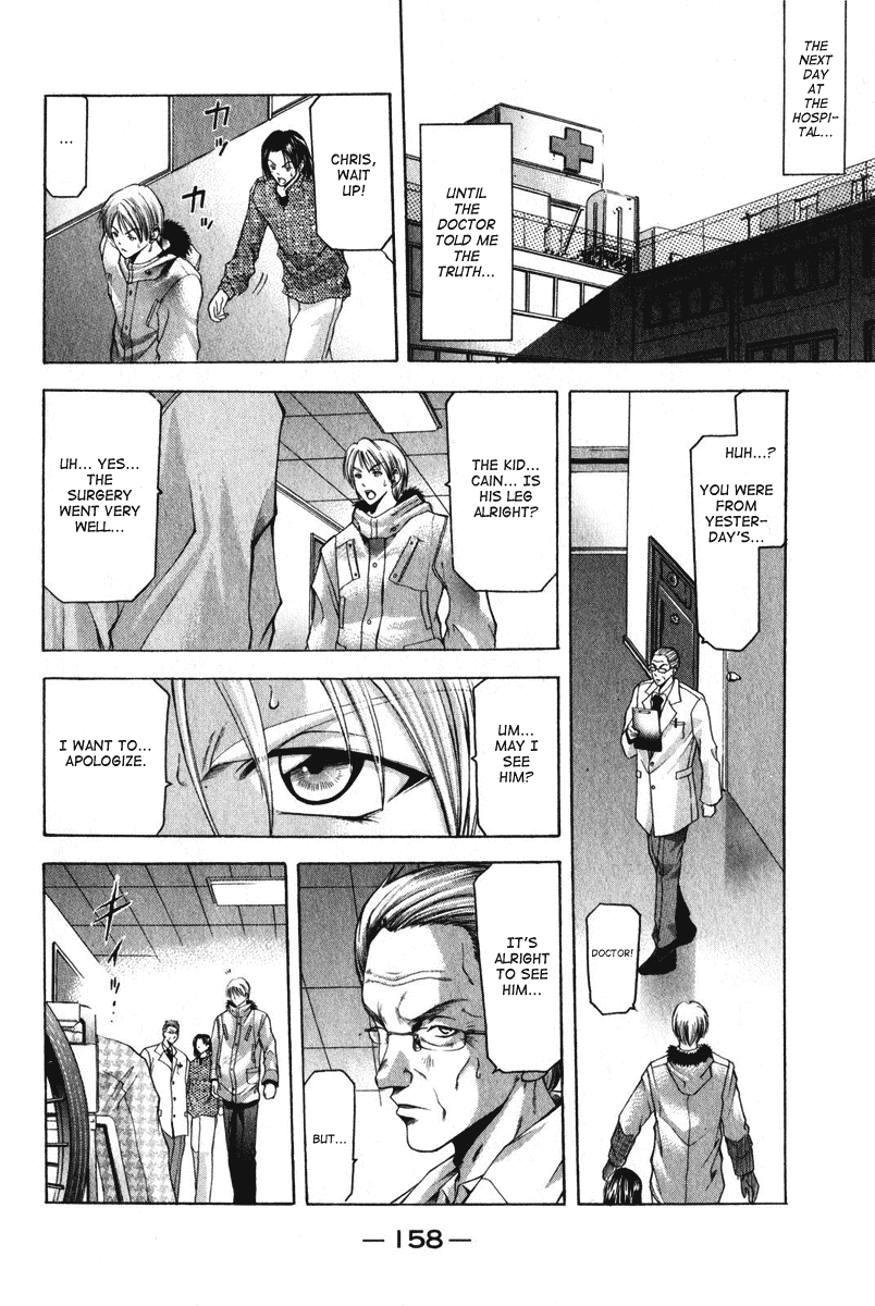 Cross Over Chapter 49 page 15 - Chapter 49: Hero