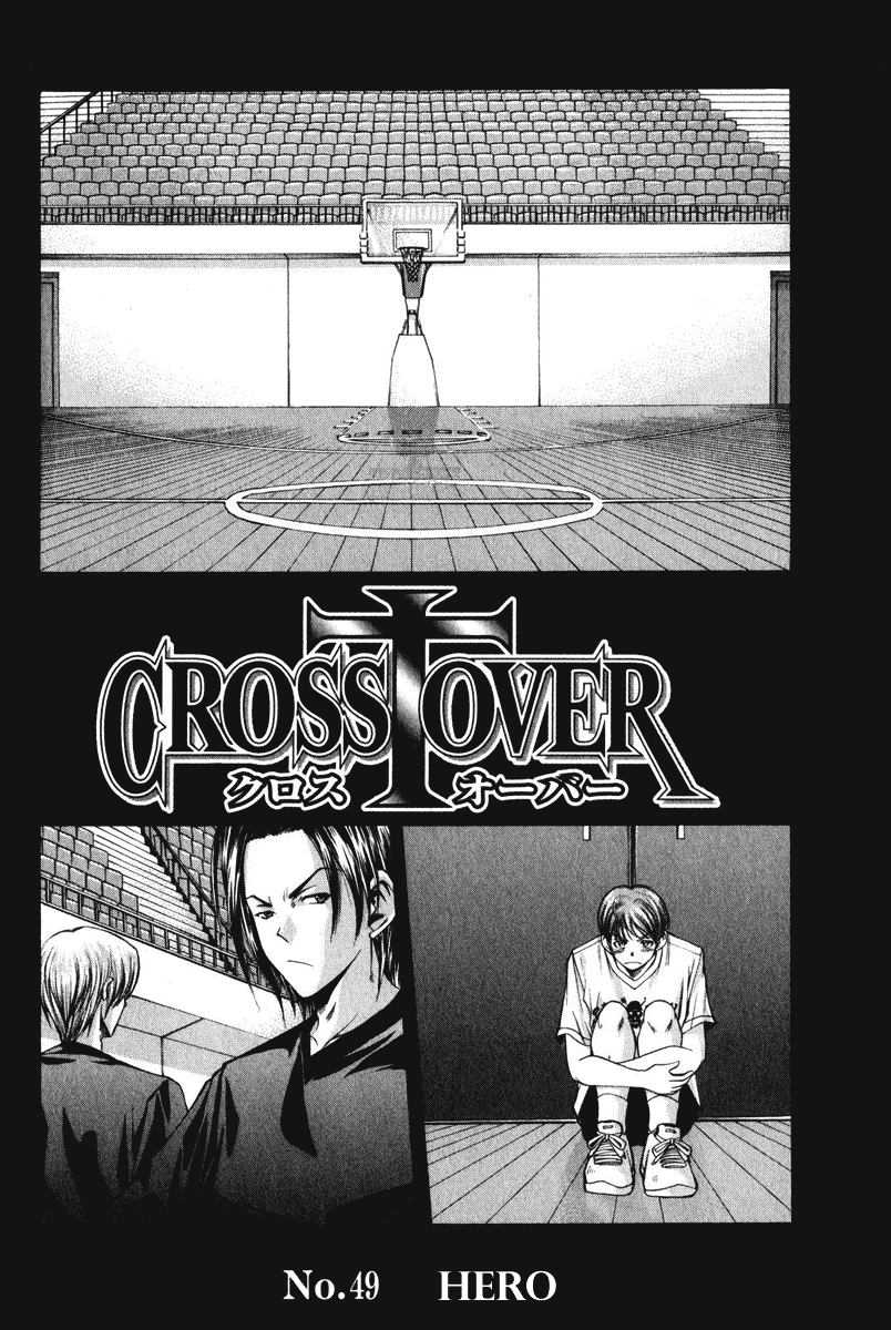 Cross Over Chapter 49 page 3 - Chapter 49: Hero
