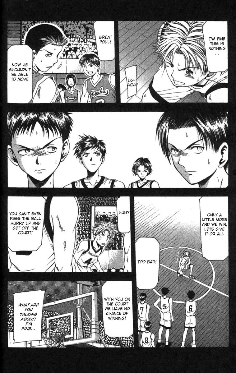 Cross Over Chapter 5 page 13 - Chapter 5: Basket Boys in Spa!