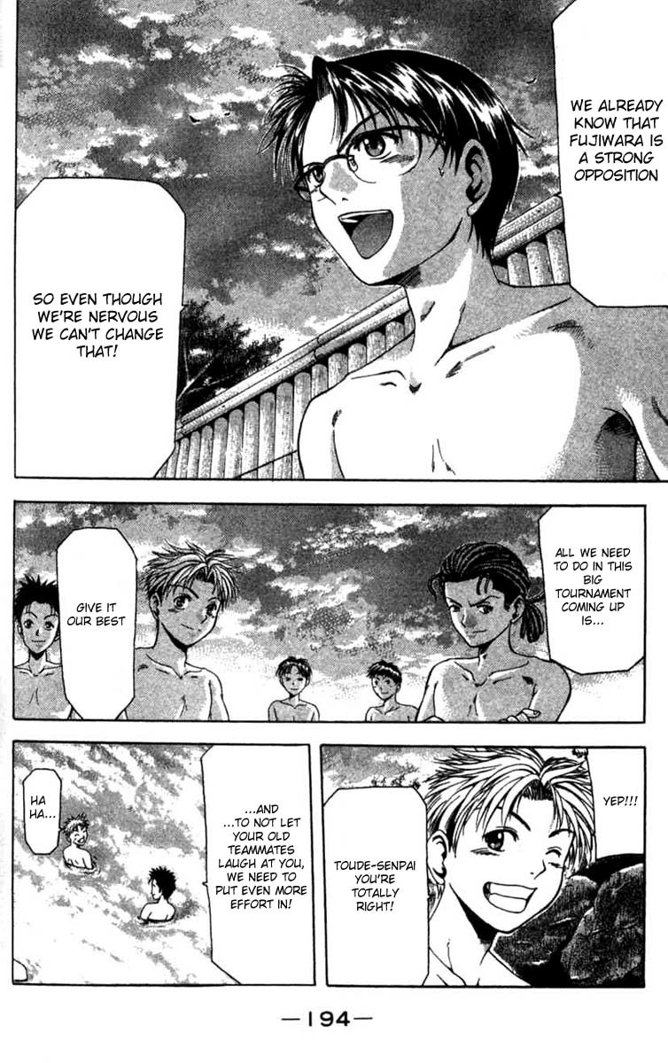 Cross Over Chapter 5 page 19 - Chapter 5: Basket Boys in Spa!