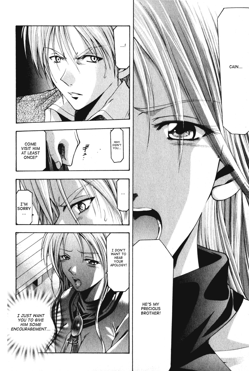 Cross Over Chapter 50 page 13 - Chapter 50: Fleeting Emotions