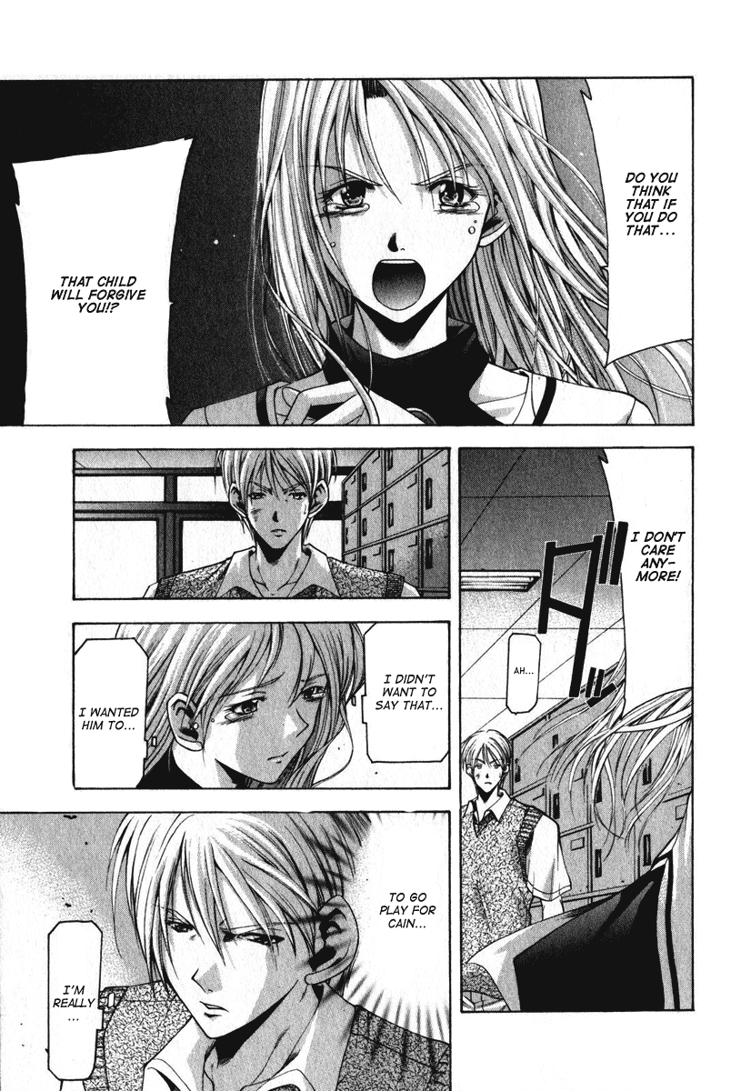 Cross Over Chapter 50 page 16 - Chapter 50: Fleeting Emotions