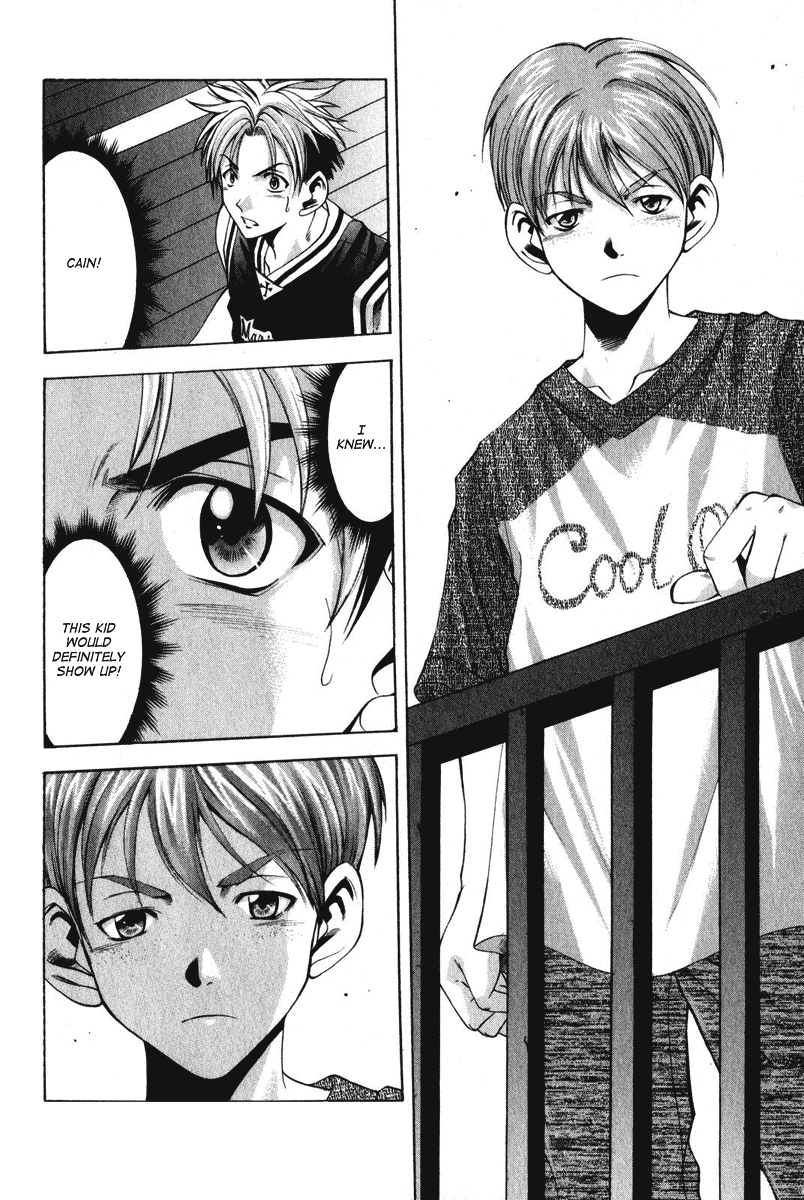 Cross Over Chapter 50 page 19 - Chapter 50: Fleeting Emotions