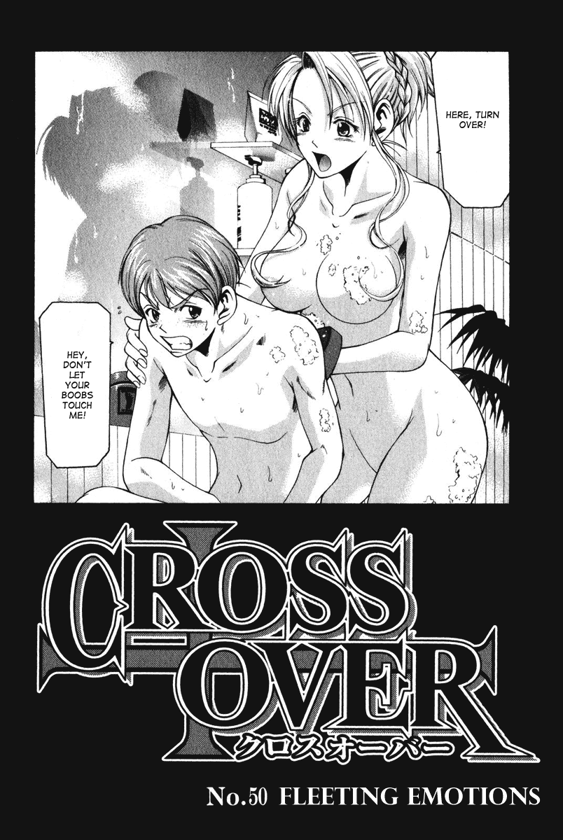 Cross Over Chapter 50 page 3 - Chapter 50: Fleeting Emotions