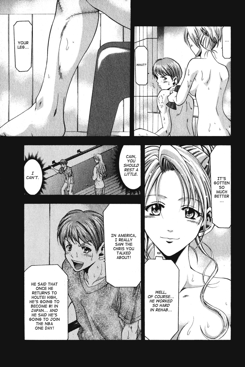 Cross Over Chapter 50 page 4 - Chapter 50: Fleeting Emotions