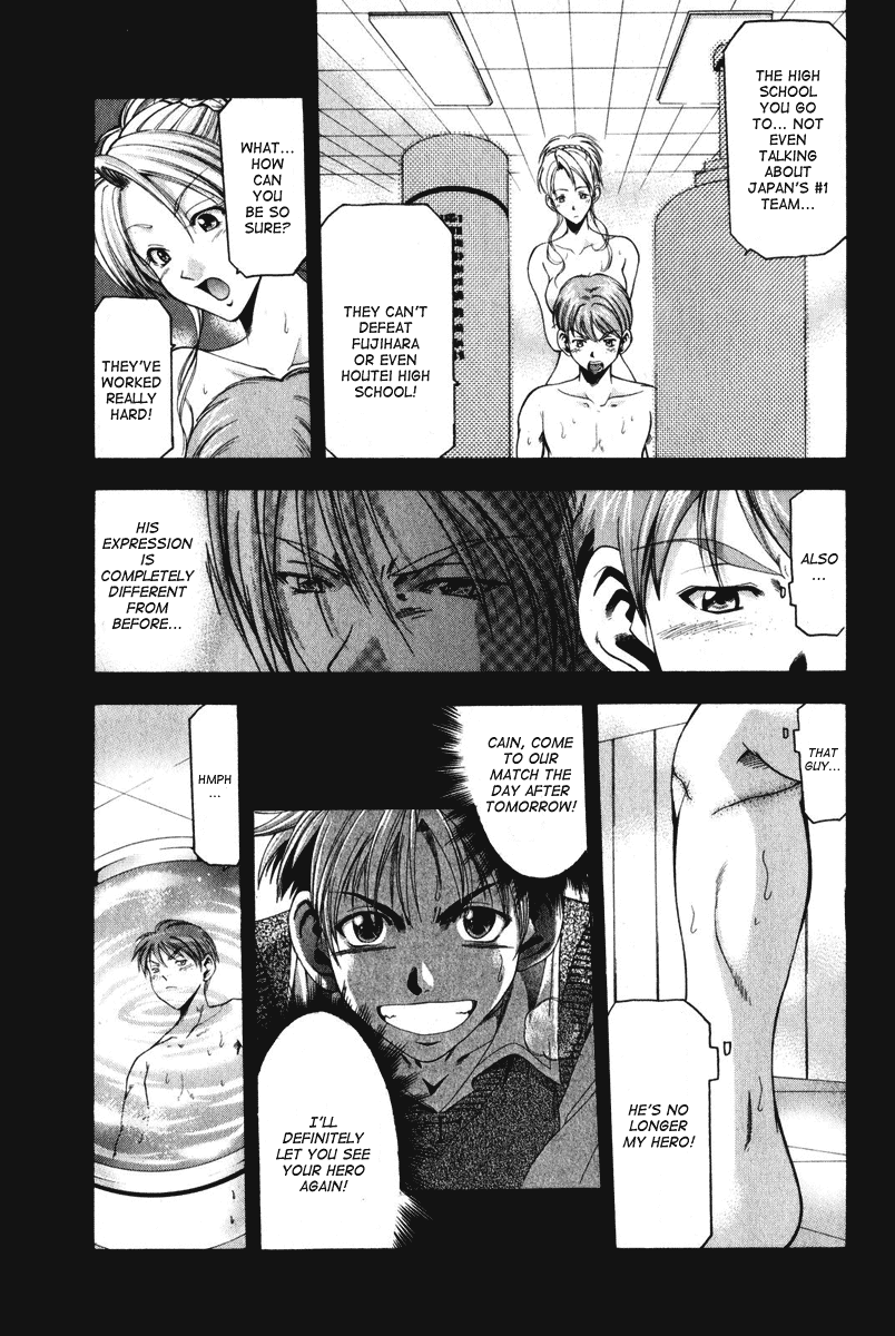 Cross Over Chapter 50 page 6 - Chapter 50: Fleeting Emotions