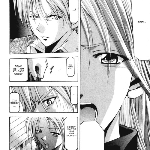 Cross Over Chapter 50: Fleeting Emotions cover
