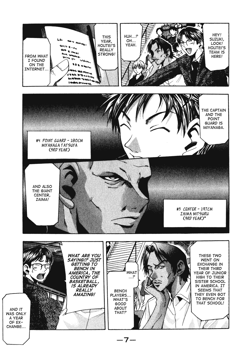 Cross Over Chapter 51 page 10 - Chapter 51: The Genius Guard