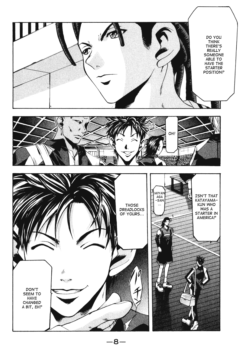 Cross Over Chapter 51 page 11 - Chapter 51: The Genius Guard