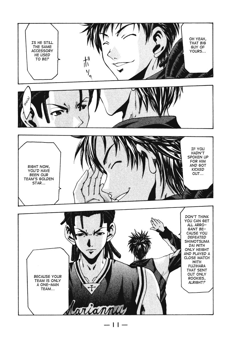 Cross Over Chapter 51 page 14 - Chapter 51: The Genius Guard