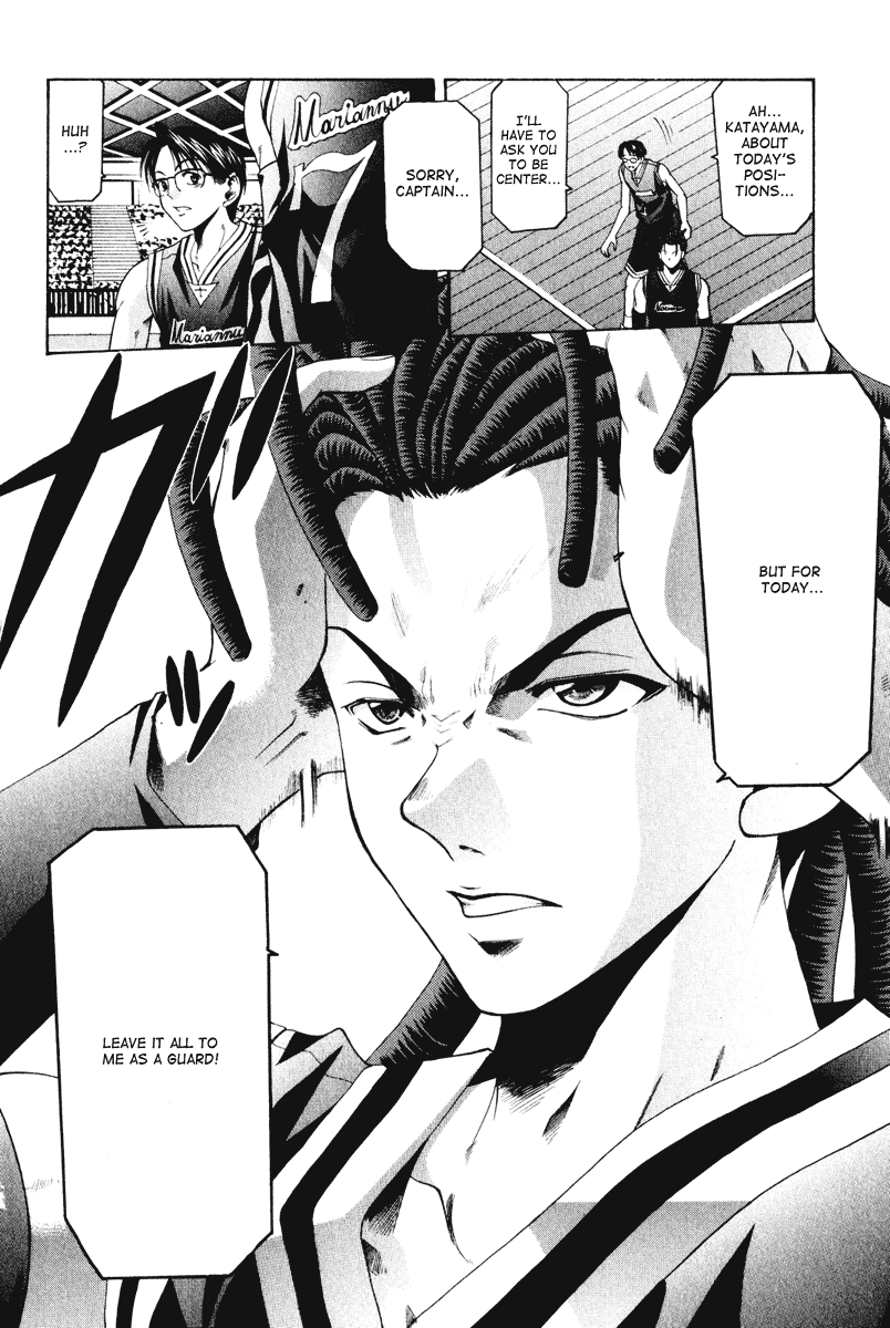 Cross Over Chapter 51 page 15 - Chapter 51: The Genius Guard