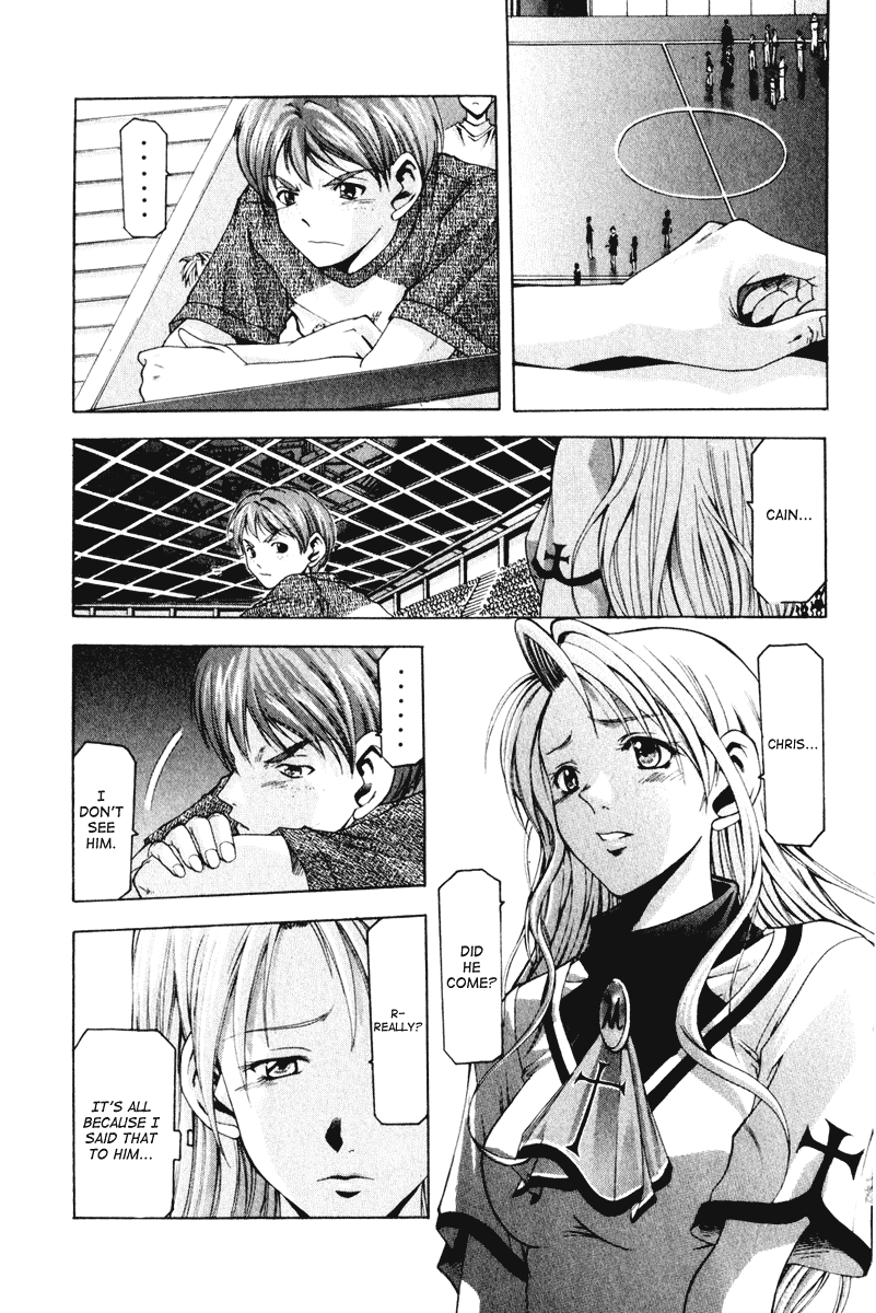 Cross Over Chapter 51 page 16 - Chapter 51: The Genius Guard
