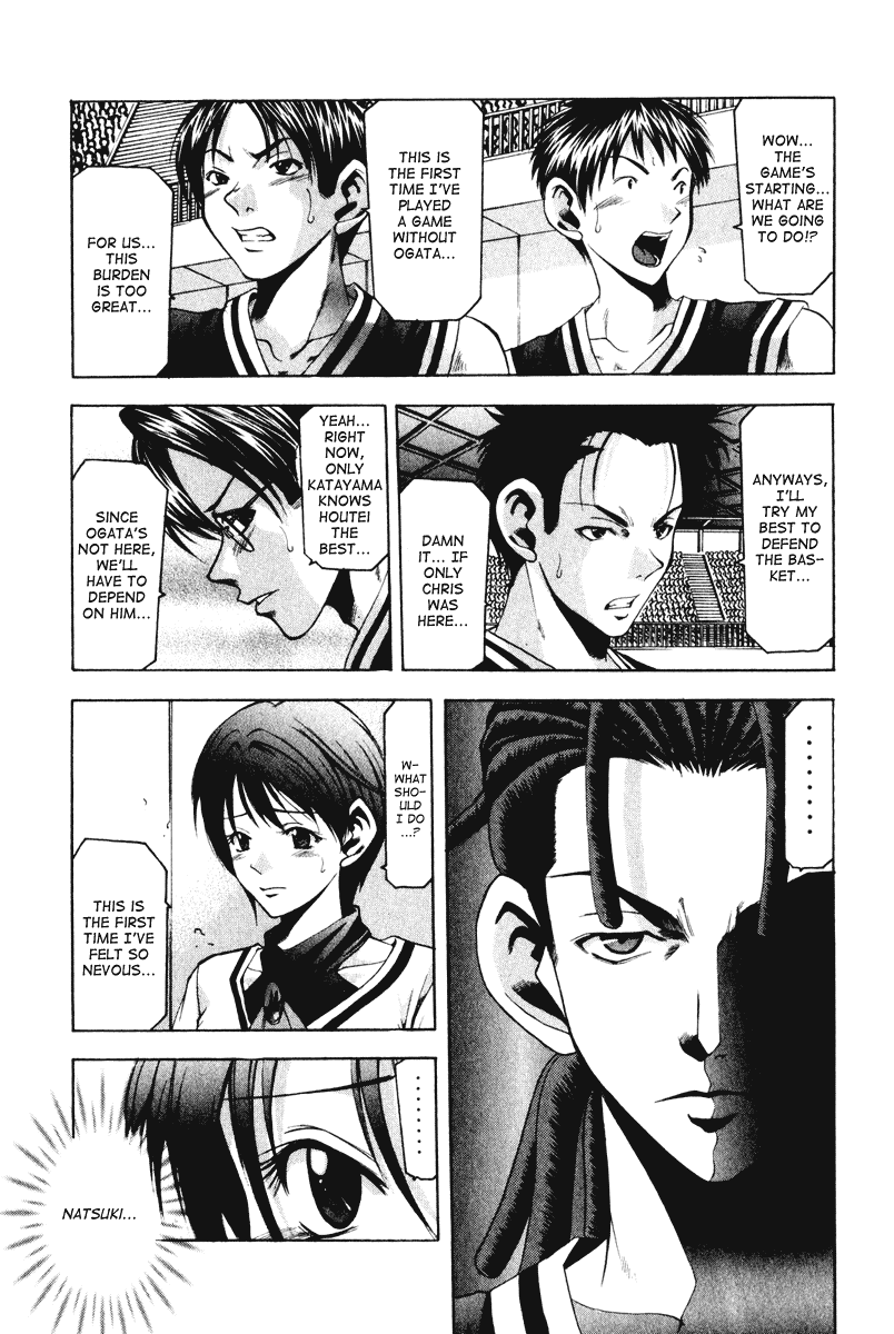 Cross Over Chapter 51 page 18 - Chapter 51: The Genius Guard