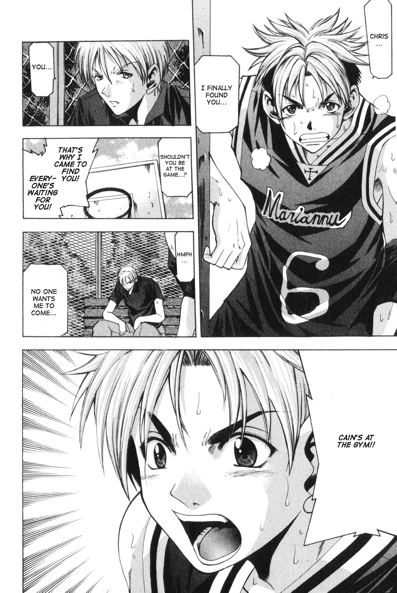Cross Over Chapter 51 page 21 - Chapter 51: The Genius Guard