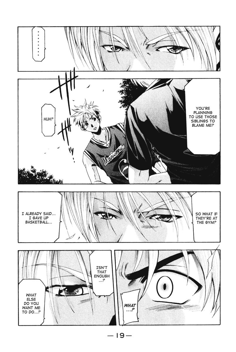 Cross Over Chapter 51 page 22 - Chapter 51: The Genius Guard