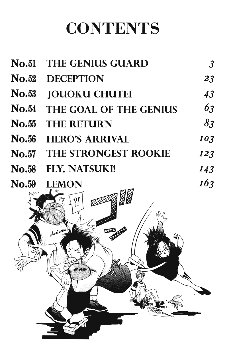 Cross Over Chapter 51 page 5 - Chapter 51: The Genius Guard