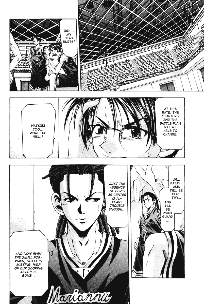 Cross Over Chapter 51 page 7 - Chapter 51: The Genius Guard