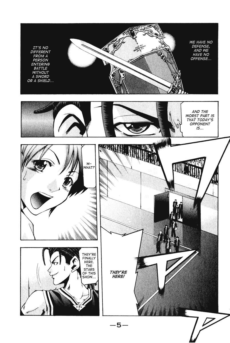 Cross Over Chapter 51 page 8 - Chapter 51: The Genius Guard