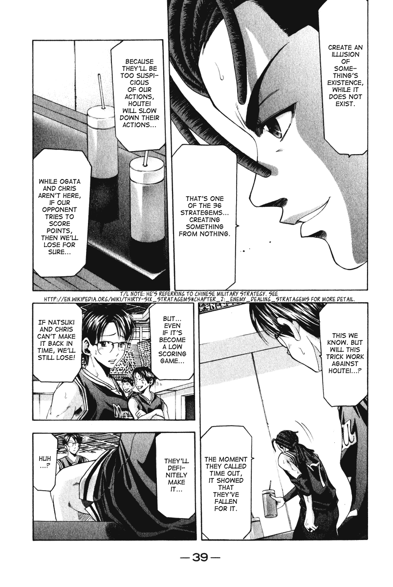 Cross Over Chapter 52 page 18 - Chapter 52: Deception