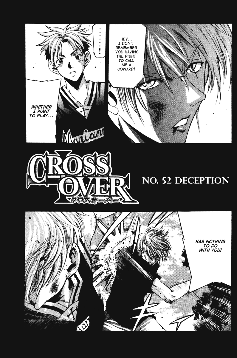 Cross Over Chapter 52 page 2 - Chapter 52: Deception