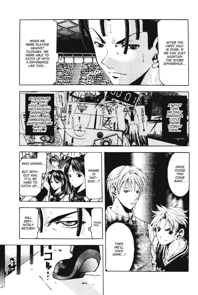 Cross Over Chapter 53 page 13 - Chapter 53: Jouoku Chute