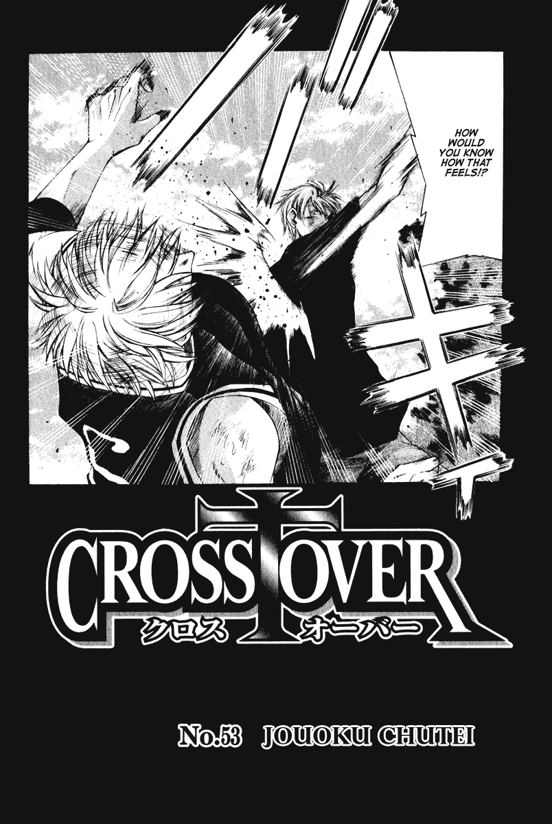 Cross Over Chapter 53 page 2 - Chapter 53: Jouoku Chute
