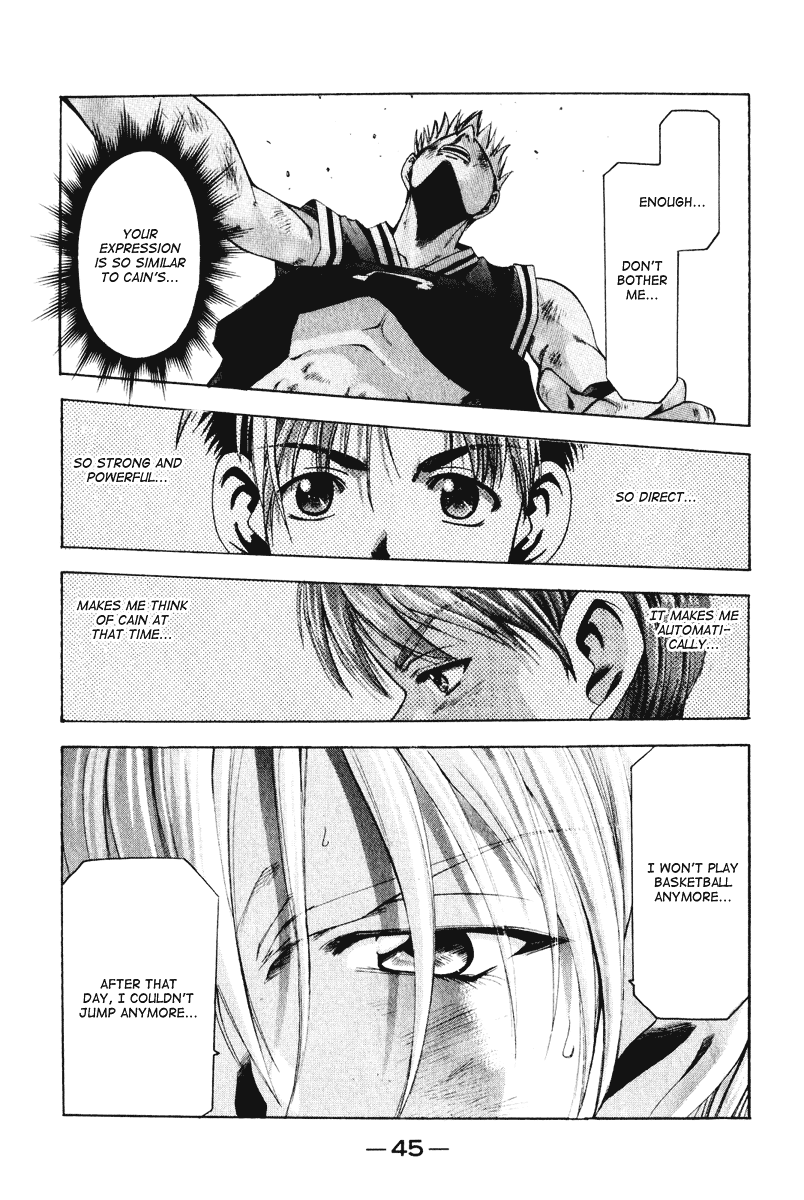Cross Over Chapter 53 page 3 - Chapter 53: Jouoku Chute