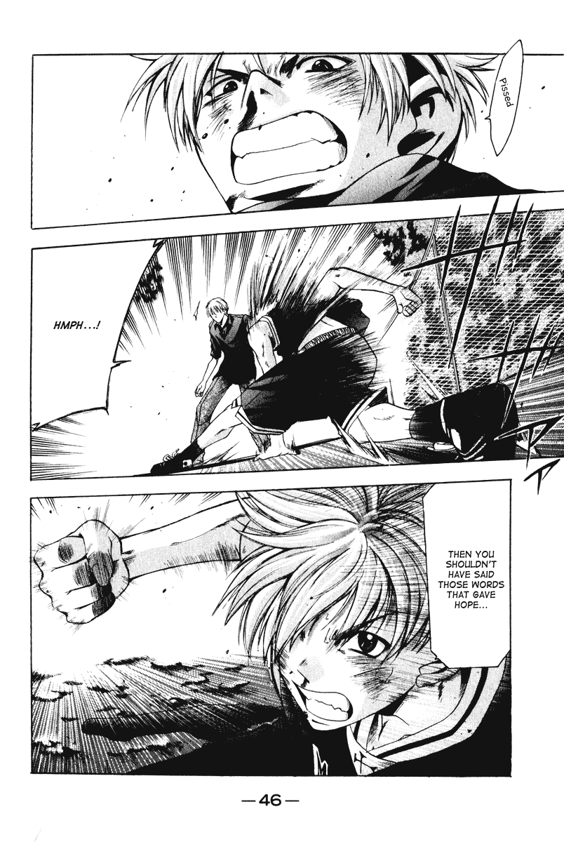 Cross Over Chapter 53 page 4 - Chapter 53: Jouoku Chute