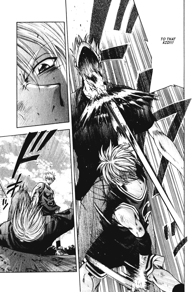 Cross Over Chapter 53 page 5 - Chapter 53: Jouoku Chute